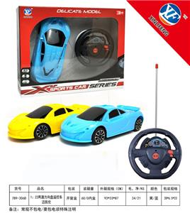 Remote control cars / tanks - OBL955371