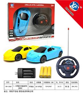 Remote control cars / tanks - OBL955372