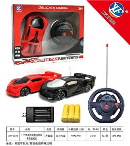 Remote control cars / tanks - OBL955374