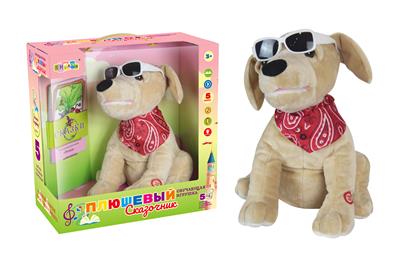 Electric animal - OBL955394