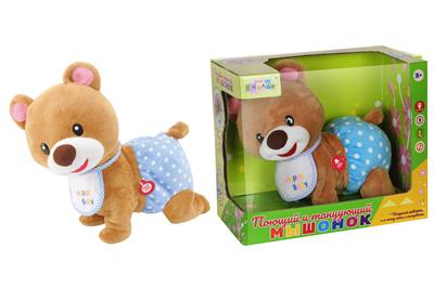 Electric animal - OBL955395