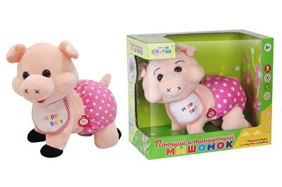 Electric animal - OBL955399