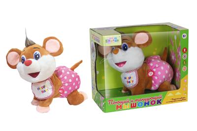Electric animal - OBL955467