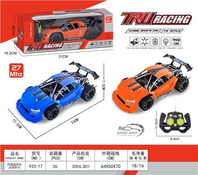 Remote control cars / tanks - OBL955490