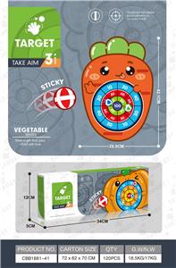 Target - OBL955532