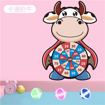 奶牛镖靶 - OBL955551