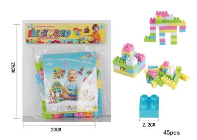 智力积木(45pcs) - OBL955560