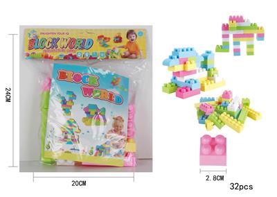 智力积木(32pcs) - OBL955563