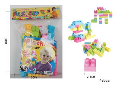 智力积木(48pcs) - OBL955564