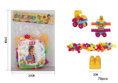 智力积木(76pcs) - OBL955565