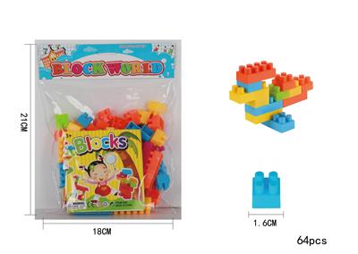智力积木(64pcs) - OBL955567