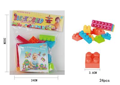 智力积木(24pcs) - OBL955569