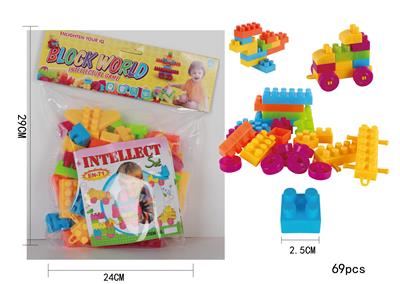 智力积木(69pcs) - OBL955570
