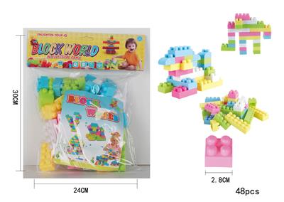 智力积木(48pcs) - OBL955572