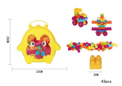 智力积木(43pcs) - OBL955579