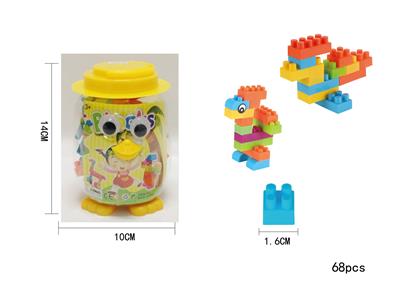 智力积木(68pcs) - OBL955583