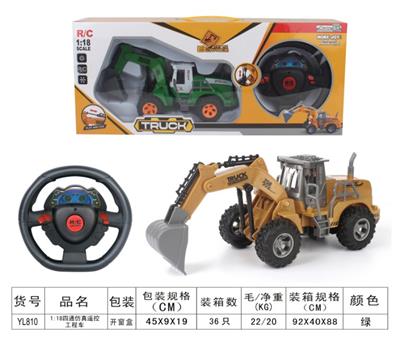 Remote control cars / tanks - OBL955590