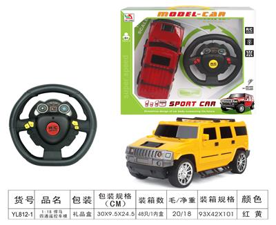 Remote control cars / tanks - OBL955593