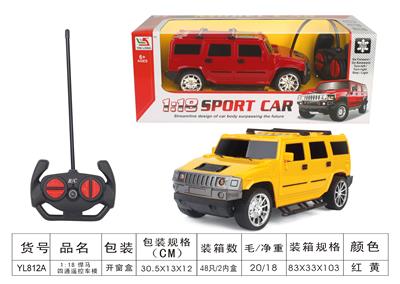 Remote control cars / tanks - OBL955595