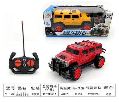 Remote control cars / tanks - OBL955596