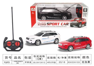 Remote control cars / tanks - OBL955597