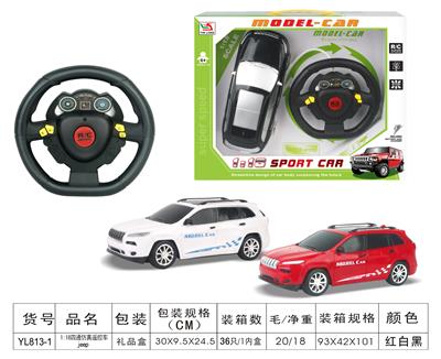 Remote control cars / tanks - OBL955598