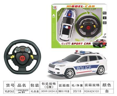 Remote control cars / tanks - OBL955599