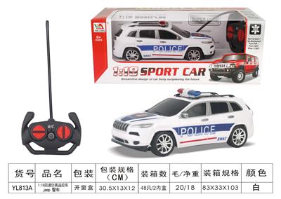 Remote control cars / tanks - OBL955602