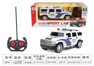 Remote control cars / tanks - OBL955604