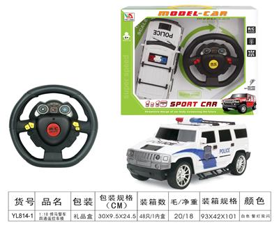 Remote control cars / tanks - OBL955605