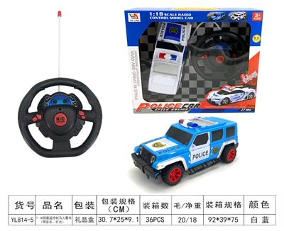 Remote control cars / tanks - OBL955606