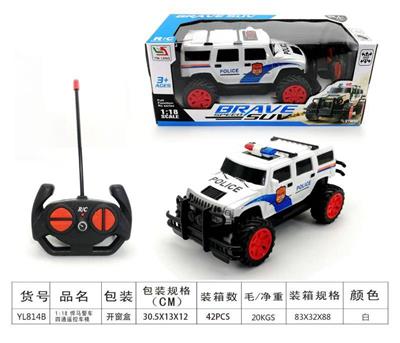 Remote control cars / tanks - OBL955613