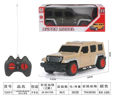 Remote control cars / tanks - OBL955628
