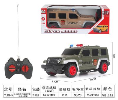 Remote control cars / tanks - OBL955632