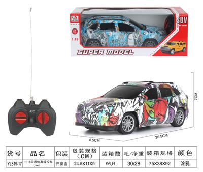 Remote control cars / tanks - OBL955634
