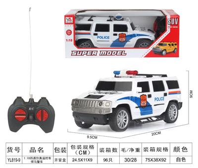 Remote control cars / tanks - OBL955642