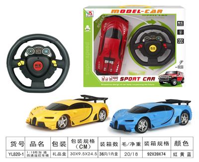 Remote control cars / tanks - OBL955647