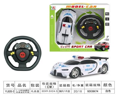 Remote control cars / tanks - OBL955650