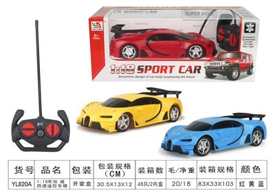 Remote control cars / tanks - OBL955655