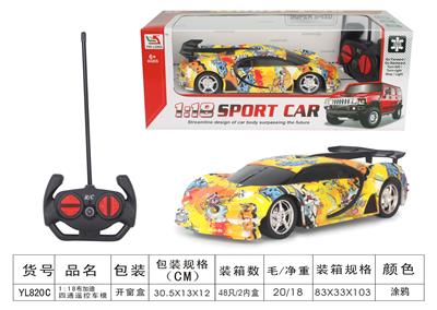 Remote control cars / tanks - OBL955656