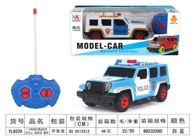 Remote control cars / tanks - OBL955663