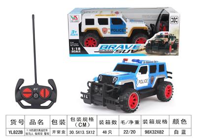 Remote control cars / tanks - OBL955664