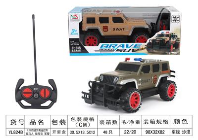 Remote control cars / tanks - OBL955672