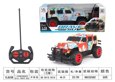 Remote control cars / tanks - OBL955676