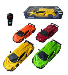 Remote control cars / tanks - OBL955681