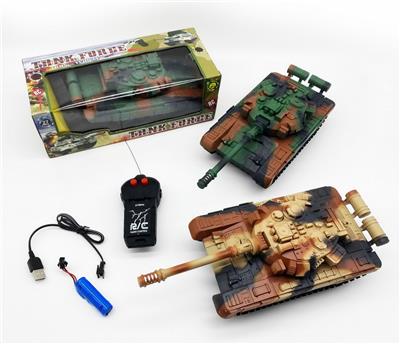 Remote control cars / tanks - OBL955683