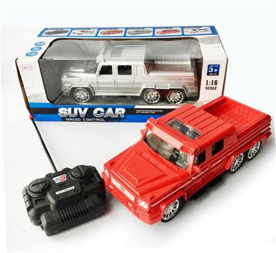 Remote control cars / tanks - OBL955687