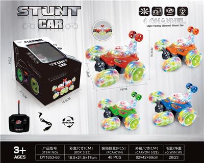 Remote control cars / tanks - OBL955690