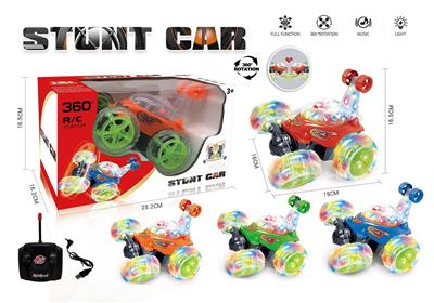 Remote control cars / tanks - OBL955691