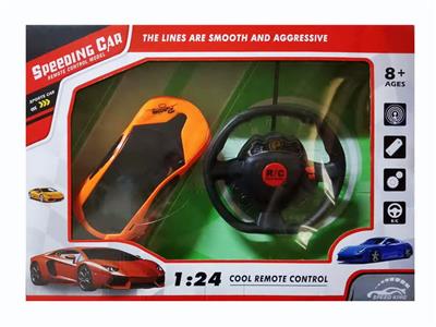 Remote control cars / tanks - OBL955697